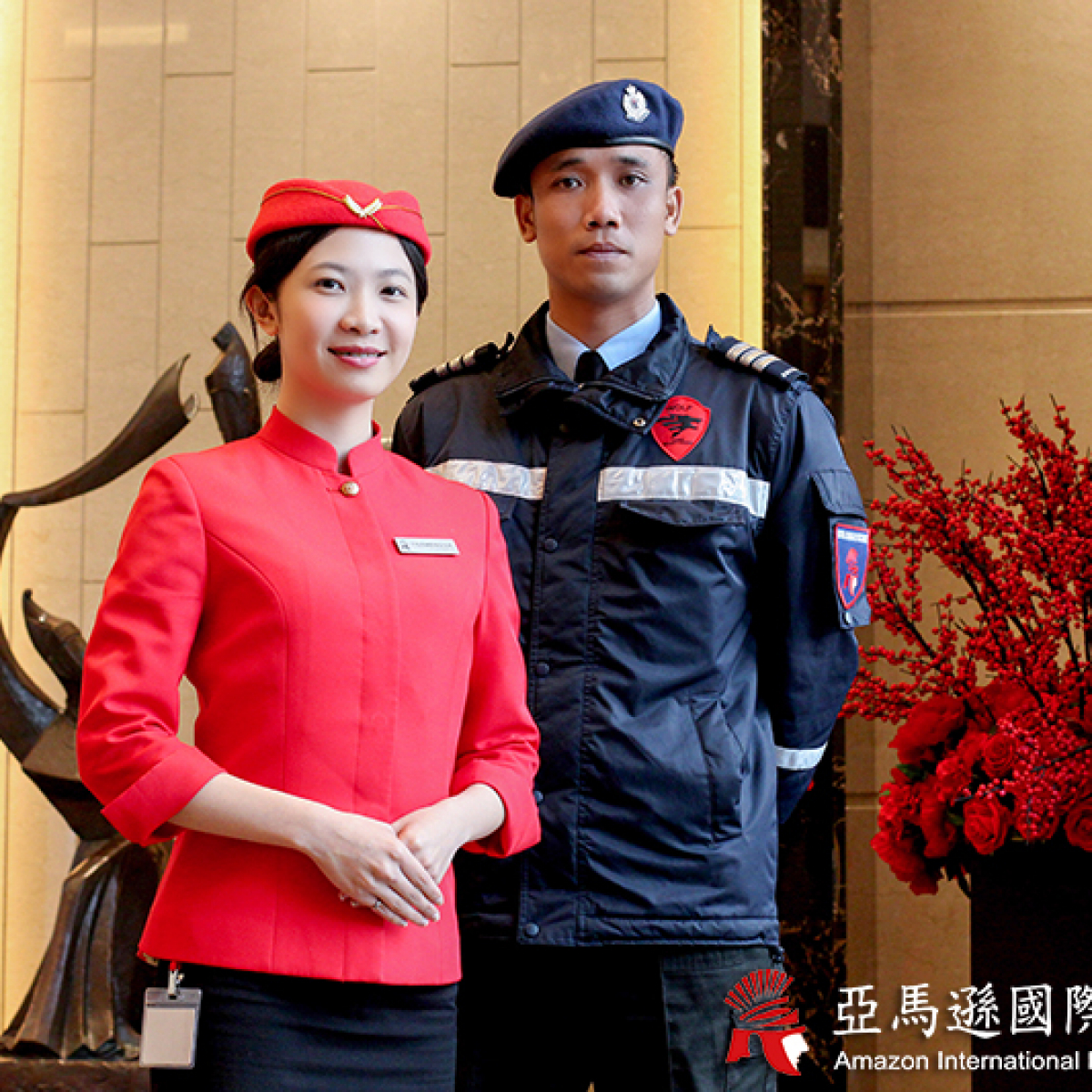重慶南路三段保全推薦，新建案代管期保全-亞馬遜國際物業